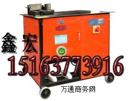 GF-20䓽C