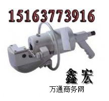 (yng)HC550-3KҺAД