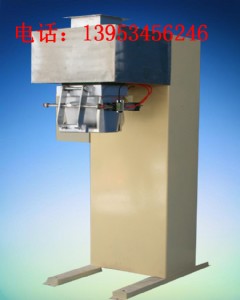 2016(yng)dcs-25ZʳbӏSֱN(xio)/r(ji)(yu)