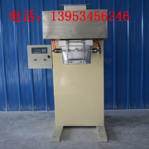 2016dcs-25úbӏSֱN/r(ji)(yu)