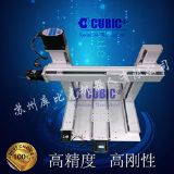 Sҹ(yng)Ƥٻ_(ti) ŷ늙C(j)(dng)