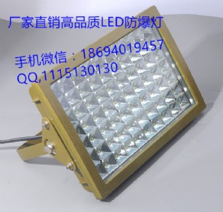 վ(yng)150W