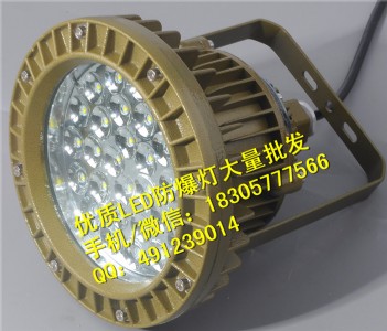 ݵUʽled50W