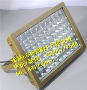 е100WLEDR·/120WLED