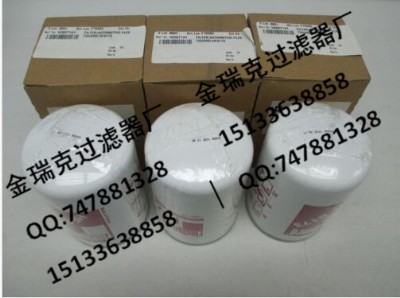 carquest r85226 oil filter-Һ