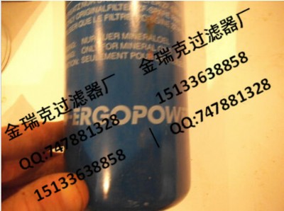 8024044 jlg/filterҺ͞Vо