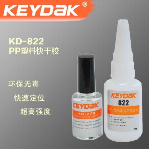 keydak ˴zI(y)ppzճkd-822
