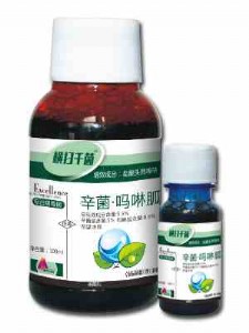 橫掃千菌（5.9%辛菌胺嗎啉胍）細菌性病毒病特效藥