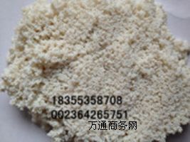 D201׏(qing)AxӽQ֬