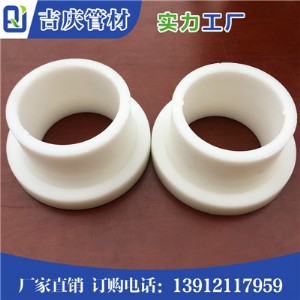 pp墊環(huán) 質(zhì)量占領(lǐng)市場(chǎng)