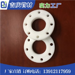 ppƽ淨m עƷ|(zh)