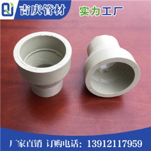 pph L(zhng)