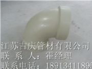 PPHв叝^