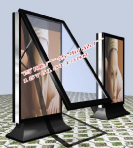 ҃(ni)Vİb҃(ni)V