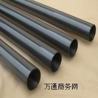 碳纖維管