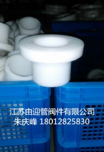 化工塑料pp墊環(huán) 質(zhì)量可靠 品質(zhì)一流