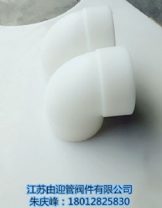 Ʒppܼppв叝^ Ʒ|(zh)C N(xio)