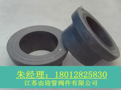 長(zhǎng)期供應(yīng)pe墊環(huán) 款到發(fā)貨