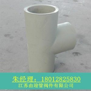 ɫpph(du)ͨ (yu)|(zh)pph