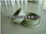 pph墊環(huán)