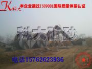 ɳa(chn)ɳO