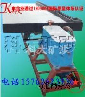 xVu6sxVul(f)