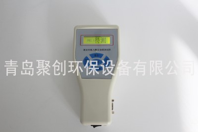 (yng)pm2.5zy(c)x ۄ(chung)PC-3A(B)ͼۉmx