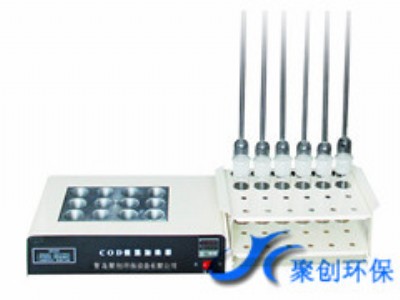 JC-101CODxؾȣ 1