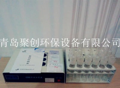 ضȷ32桪399COD