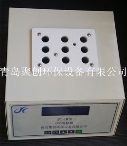 JC-101BCOD9 