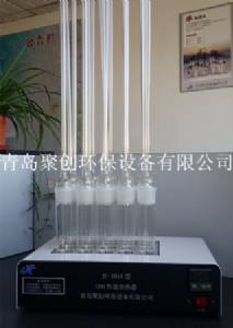 uJC-101AͶCOD I(y)Sa(chn) (bio)(zhn)