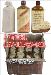 F531987a(chn)é{Ѿƃr(ji)_SֱN(xio)