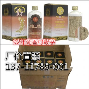 Fهé92a(chn)r(ji),DƬ,هél(f)