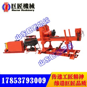 zdy1250úVȫҺӵ@C 200̽ˮ@C