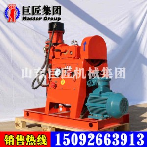 zlj-400優(yōu)質(zhì)煤礦用全液壓坑道鉆機