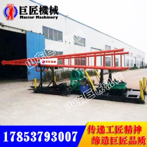 spj-300ĥP@C(j)r(ji) 300׎r@C(j)SֱN