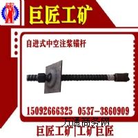 (yng)Mʽпע{^Ua(chn)Sx޽