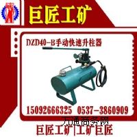 (yng)ُIDZD40-Bքӿֻه޽V