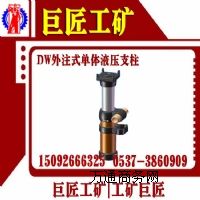 (yng)޽Va(chn)0.6עʽwҺ֧
