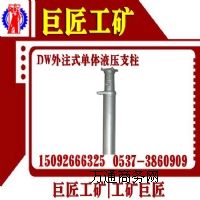 (yng)޽V(yng)1עʽwҺ֧DW10-300/10