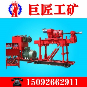 úVI(y)(qing)]޽ZDY1600SpȫҺӵ@C(j)