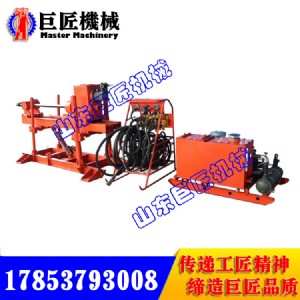 zdy1250úVȫҺӵ@C 200úV̽ˮ@C