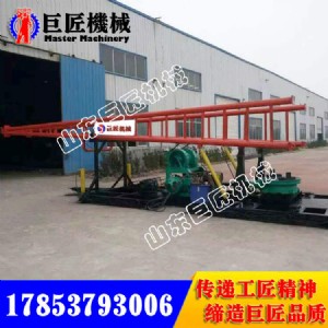 spj-300ĥP@C(j) 300ʹڏˮĵ|(zh)̽C(j)