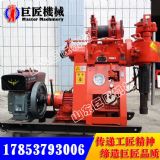 XY-1Br@C