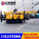 JDL-300ˮ@C