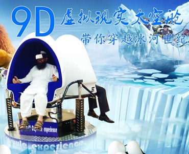 vr9dΑO(sh)SֱN