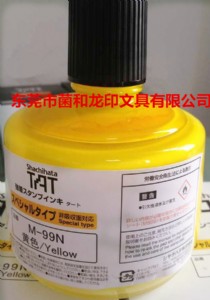 F(xin)؛ձtatٸӡm-99nӡ