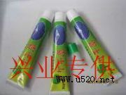 _(ti)a(chn)(yu)|(zh)(D)