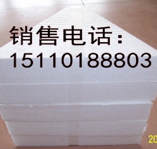ͨĭa(chn)S