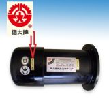 (yng)_(ti)|pٙC(j) fm22-3/4hp-17